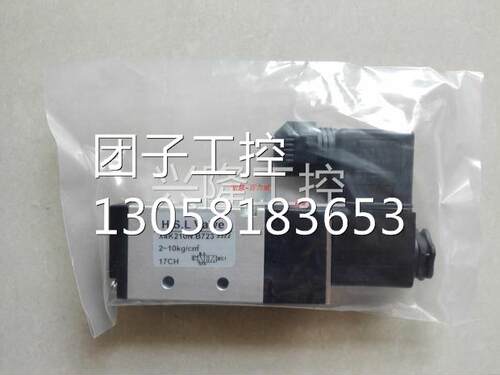 ！H.S.L. 电磁阀 7321KBN4TN00/D400Q3 原厂原装！！询价