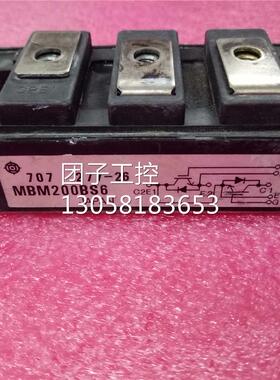 ￥MBM200BS6 询价询价