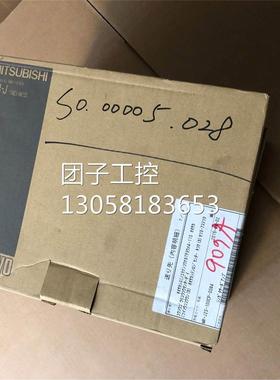 ！全新三菱伺服驱动器 MR-J2S-60CP-S084 现货供应 询价