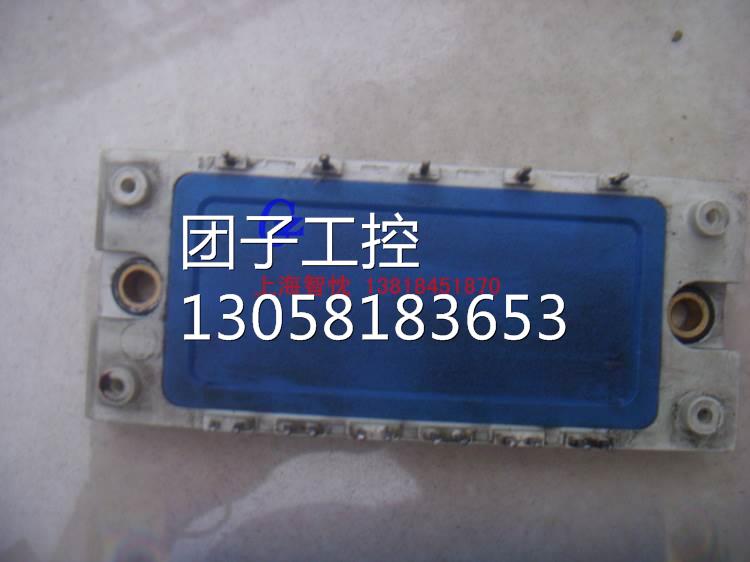 ￥欧派克eupec六单元拆机正品模块BSM10GD120DN2询价
