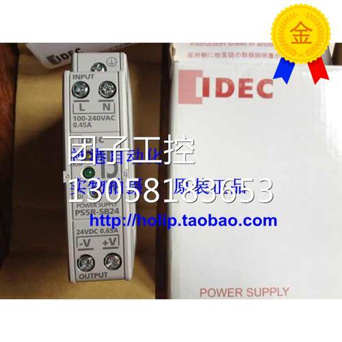 ￥IDEC和泉原装进口 PS5R-SB05薄型开关电源. 询价