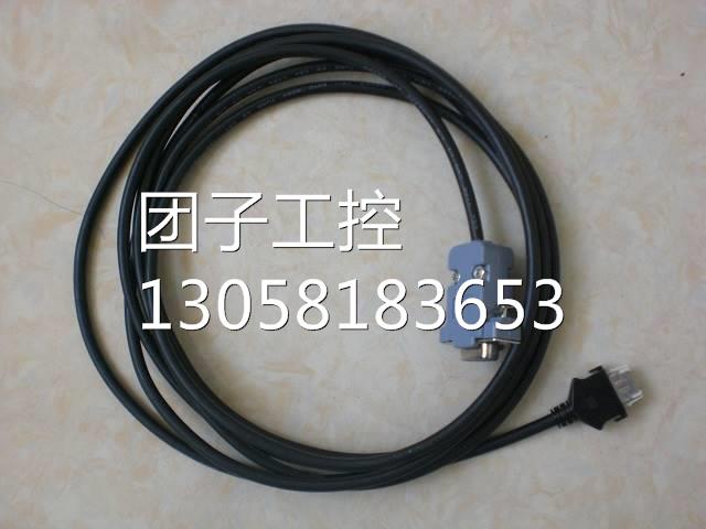 ¥*KM13-1N KM10-0C KM21-2A 2B 横河PLC通讯线 询价