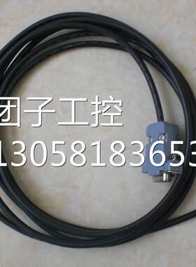 ￥*KM13-1N KM10-0C KM21-2A 2B 横河PLC通讯线 询价