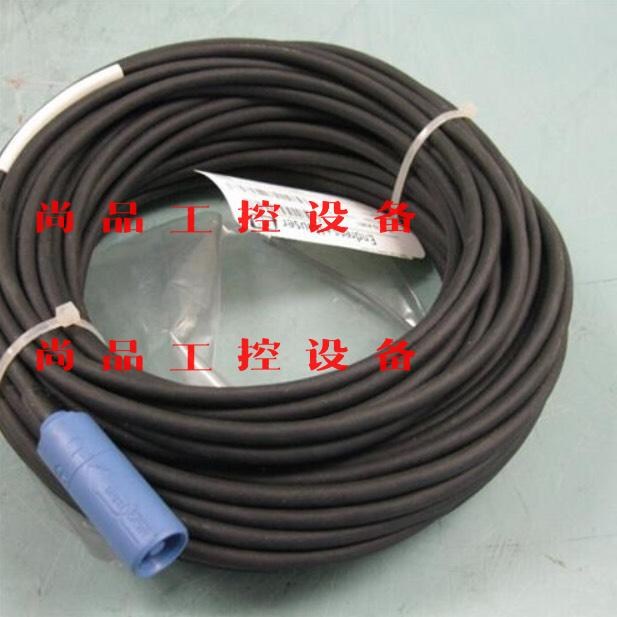 e+h数字电缆cyk10-a251链接线25米 没标签全新询价