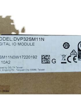 DVP32SM11N全新原装正品台达扩展模块现货.询价