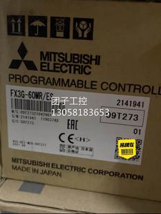 ￥三菱Plc 60MR 询价 FX3G