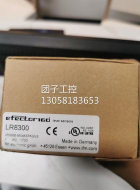 ！包邮 IFM LR8300 液位传感器原装现货询价