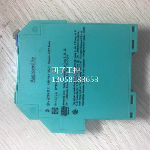 ￥原装拆机 倍加福 33802S KHD2-SR2-EX2.W 询价询价