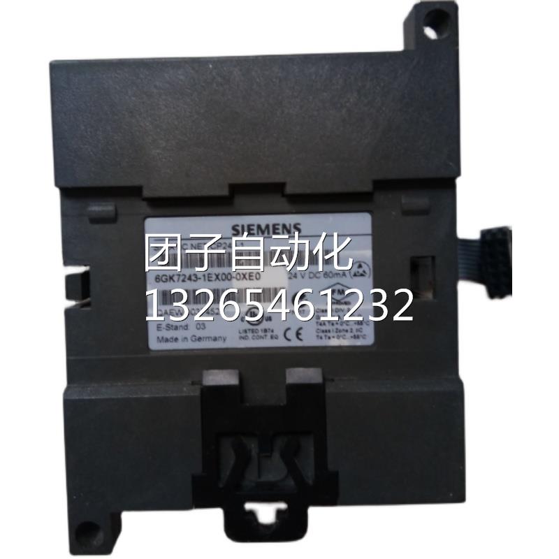 西门子SP200模块6GK7 243-1EX00-0XE0全新原装询价
