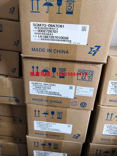￥原装正品安川伺服7系值供应 SGM7G-09A7C61 /SGM7G-09A7C6C询价