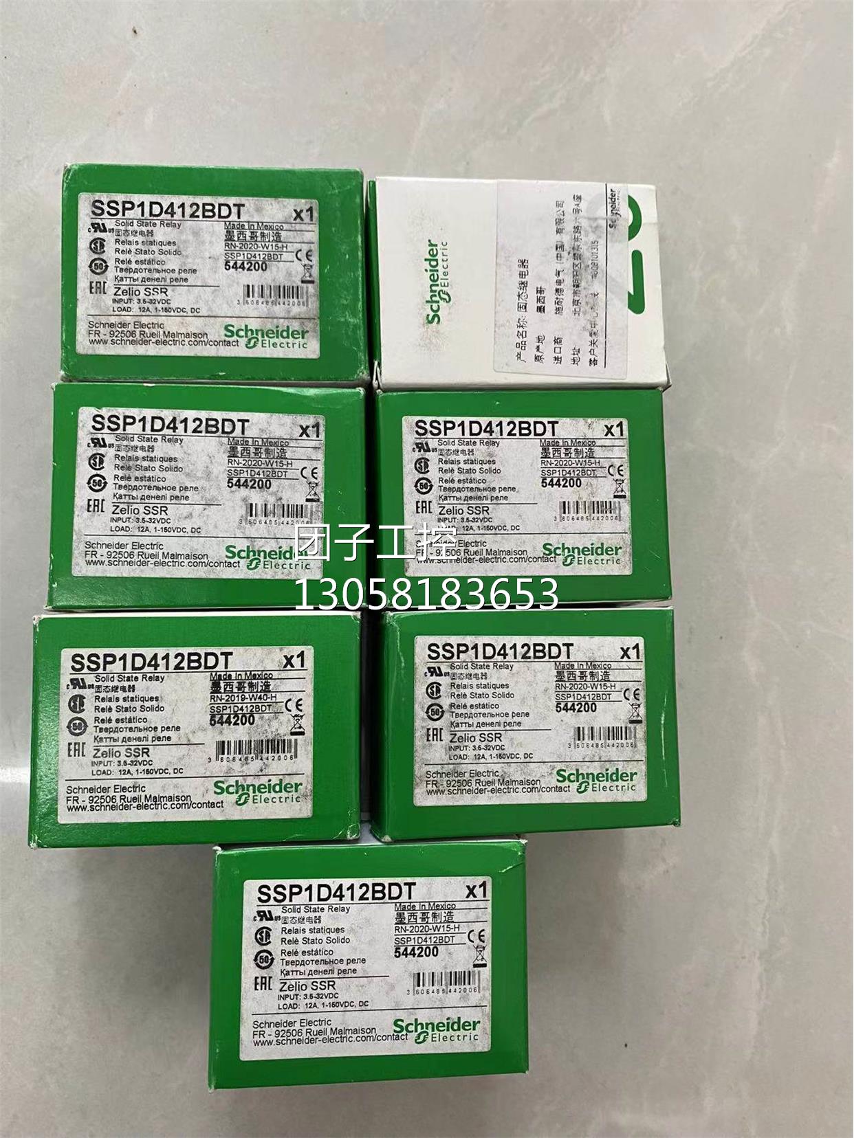 ￥Schneider 施耐德 继电器 SSP1D412BDT 询价