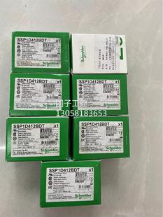 SSP1D412BDT 继电器 询价 施耐德 ￥Schneider