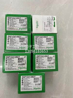 ￥Schneider 施耐德 继电器 SSP1D412BDT 询价