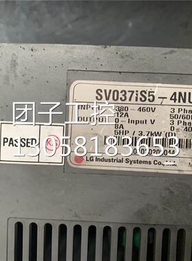 ￥拆机 LG变频器SV037IS5-4N0 3.7KW 380V测试包好SV037IS5-4NU89
