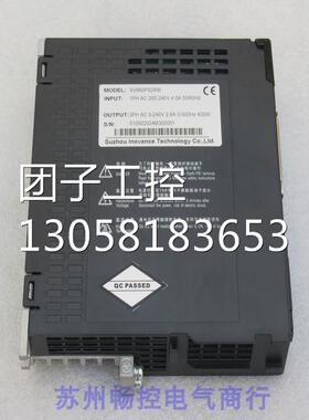 ￥汇川Inovance伺服器 SV660PS2R8I SV660PS2R8I 询价