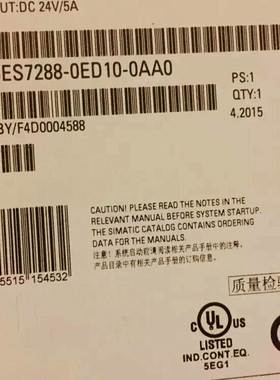 全新正品西门子电源 PM207 24V/5A 6ES7288-0ED/CD/KD10-0AA0询价