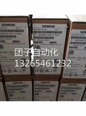 6SE6430-2AD37-5FA0原装MM430变频器75KW现货6SE64302AD375FA0询