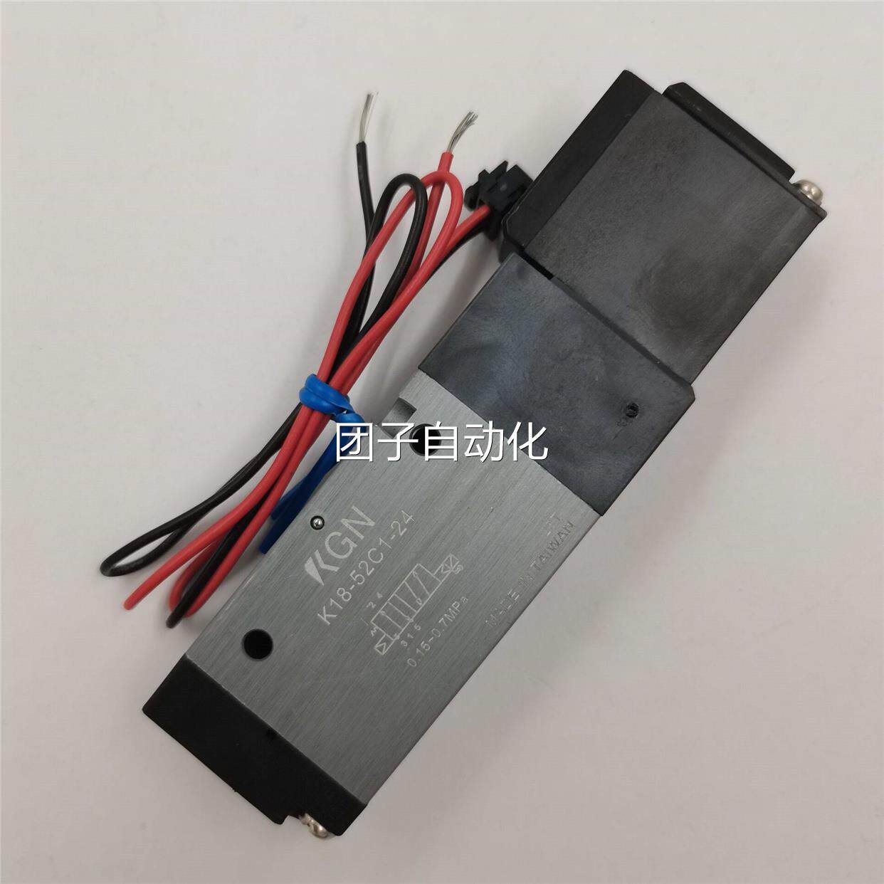 询价现货销售台湾KGN原装正品电磁阀K18-52C1-24/K18-52C2-24量大