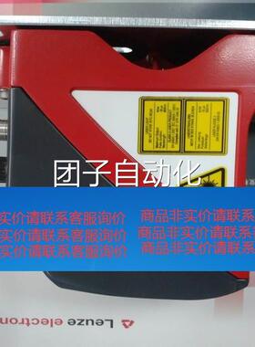 5025678 BP 307i S 100 现货全新德S国LEUZE光学传感M器1询价询价
