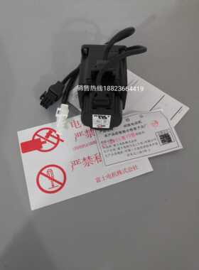 特价 全新原装富士电机 GYS201DC2-T2A 现货出售 欢迎进店询价询