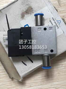 ￥全新原装 费斯托 CPE10-M1BH-3GL-QS-6 196847 询价