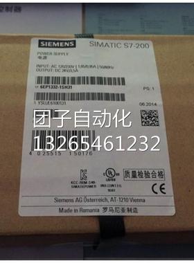 6ED1052-1FB00-0BA3西门子LOGO!主机230RC 6ED10521FB000BA3询价