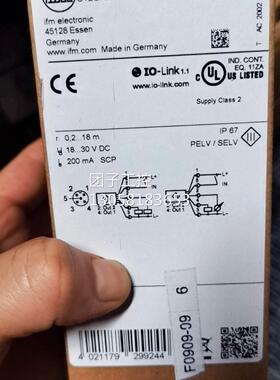！IFM易福门激光传感器O1D108询价