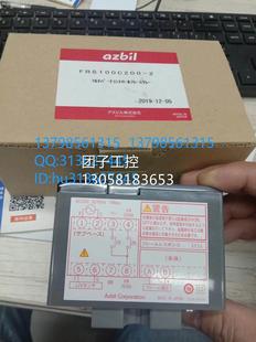 询价 ￥火焰检测器 FRS100C200