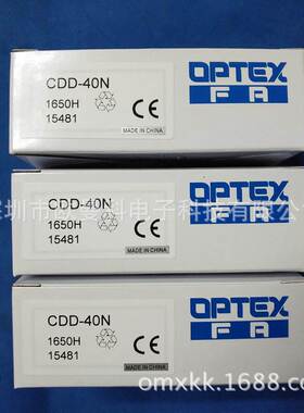 奥普士光电开关C2DM-40N 红外线漫反射 光电传感器询价