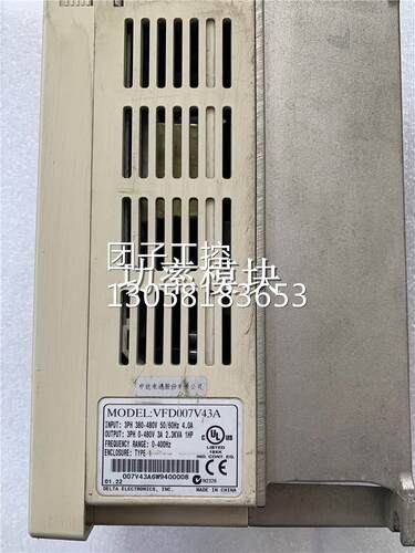台达变频器VFD007V43