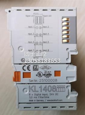 ￥原装拆机 BECKHOFF 倍福 KL1408 询价询价