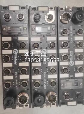 ￥宜科ELCO模块FCPN-16UP-M12. 货号：FB130007 询价