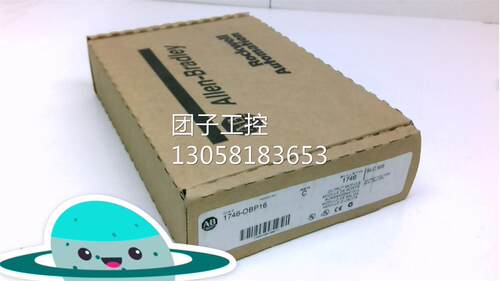 ！1746-OBP16 AB 1746-OBP16 全新原装正品 询价