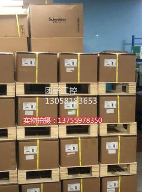 ！施耐德PLC/TM218LDA40DR4PHN/TM218LDA40DR2HN全新原装现货正品