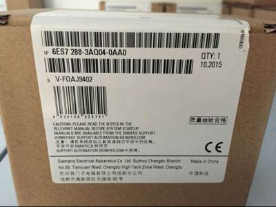 西门子S7-200 SMART EMAQ02 模拟量输出模块6ES72883AQ020AA0询价
