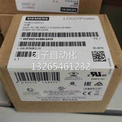 西门子 6EP3333-6SB00-0AY0开关电源POWER 24V/4A6EP1332-1SH52现