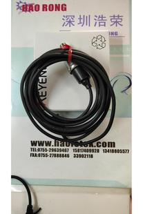 日本基恩士 C40 询价