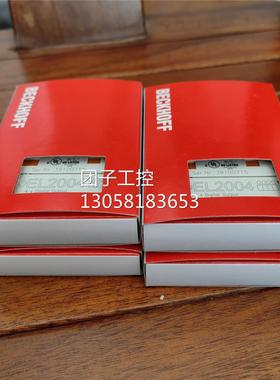 ￥全新原装 BECKHOFF 倍福 EL2004 询价