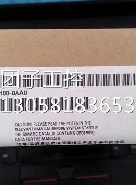 ！6ES7321-1FH00-0AA0 SM 321 数字量输入模块6ES7 321-1FHOO-OAA