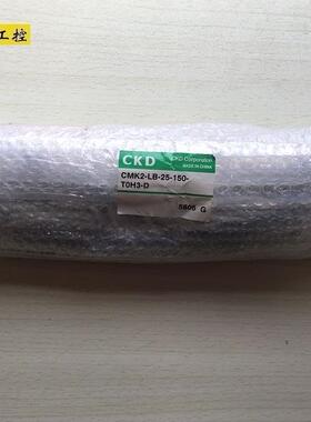 ￥CKD喜开理紧凑型气缸CMK2-LB-20-150-TOH3-D询价