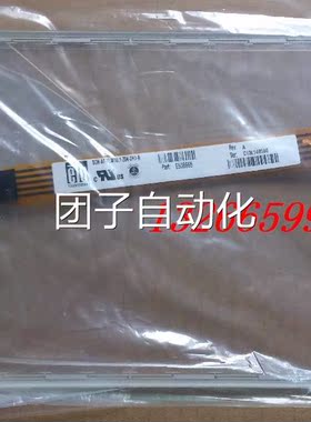 ELO10.1寸 SCN-AT-FLW10.1-Z04-0H1-R 触摸屏询价