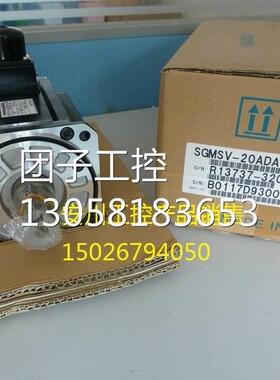 ！安川电机SGMSV-20ADA21/SGMSV-20ADA61询价