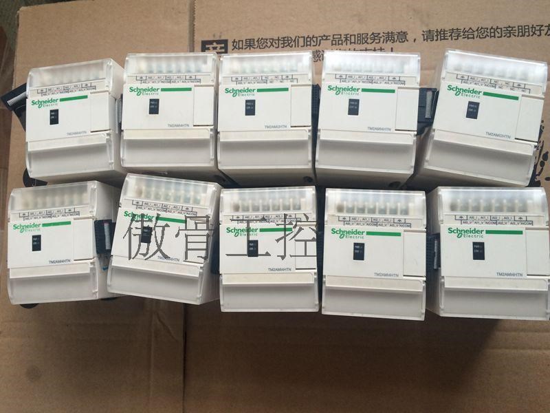 施耐德 TM2AMI4HTN询价