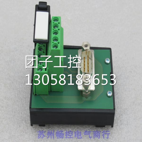 ￥全新德国穆尔MURR模块 54030 询价
