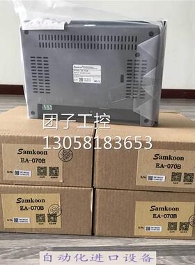 ￥显控4.3寸屏GC-043-16M 16MAI GC-043-16M2AI-C GC-0 询价