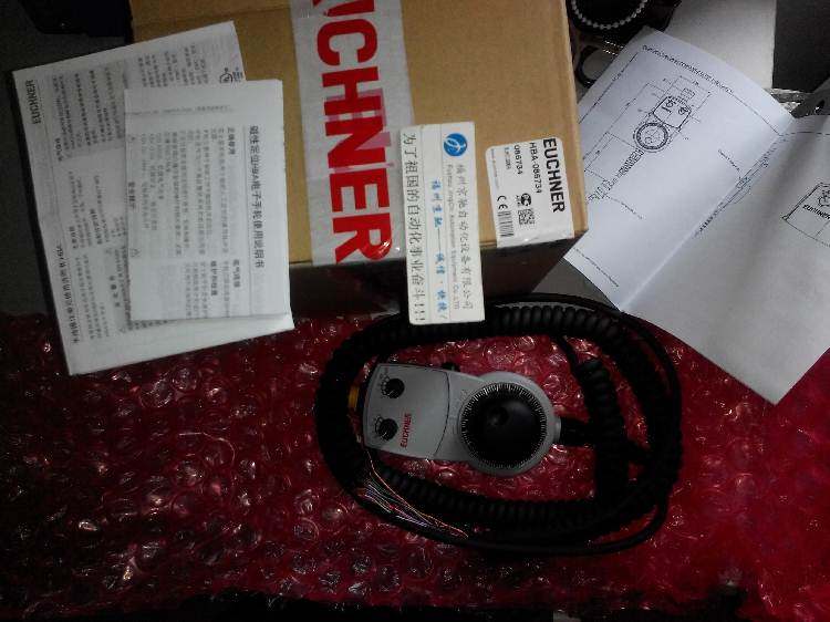 手轮HBA-098672的10米线德国EUCHNER安士能 现货询价,厨房电器,电动磨豆机,淘宝优惠券,粉丝福利购,淘宝优惠卷