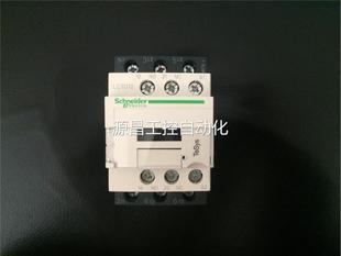 交流接触器 AC220V LC1 LC1D38Q7C 380V原产询价 D38M7C ￥施耐德