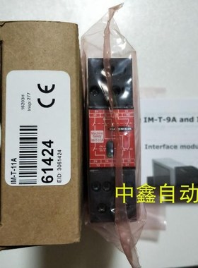 全新原装邦纳BANNER安全光栅配接口模块IM-T-11A 30 61424现货询