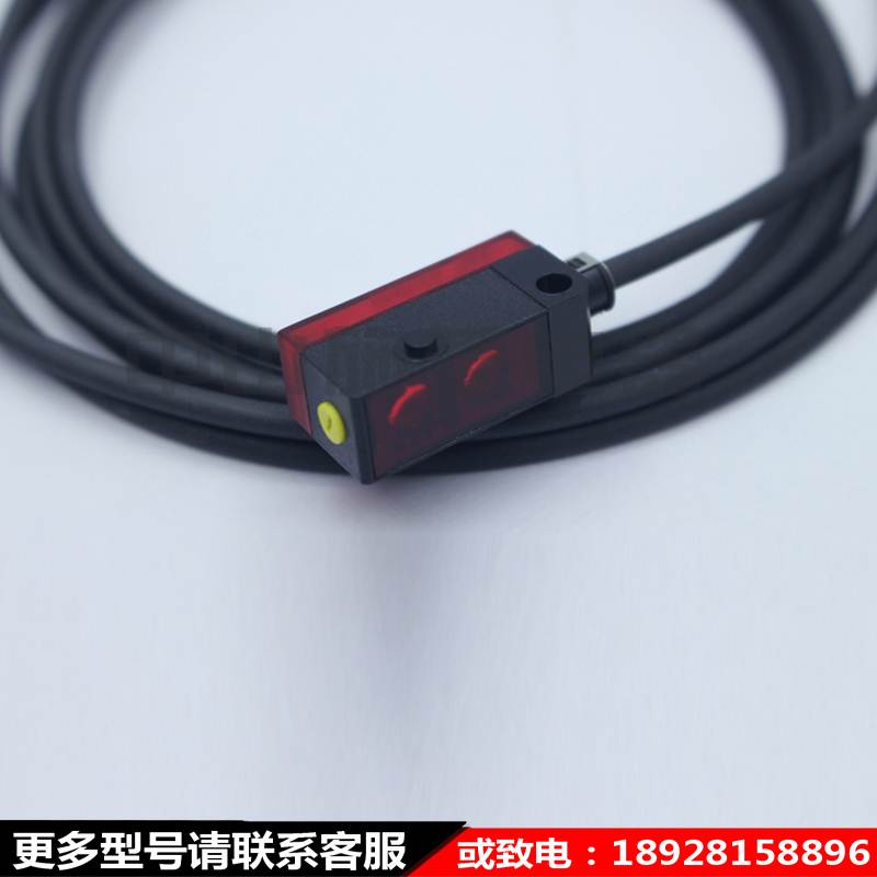 Baumer/现货FIXY 10N51E1光电传感器 可代用FHDK 10N5101/S35询价