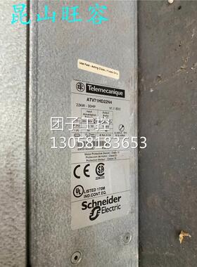 ￥施耐德变频器 ATV71HD22N4Z 22KW 380V 质量包好 询价